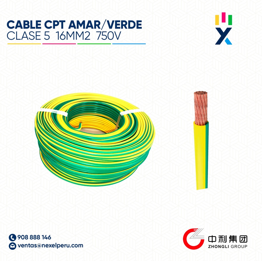 CABLE CPT CLASE 5 16MM2 750V AMARILLO VERDE BICOLOR ZHONGLI